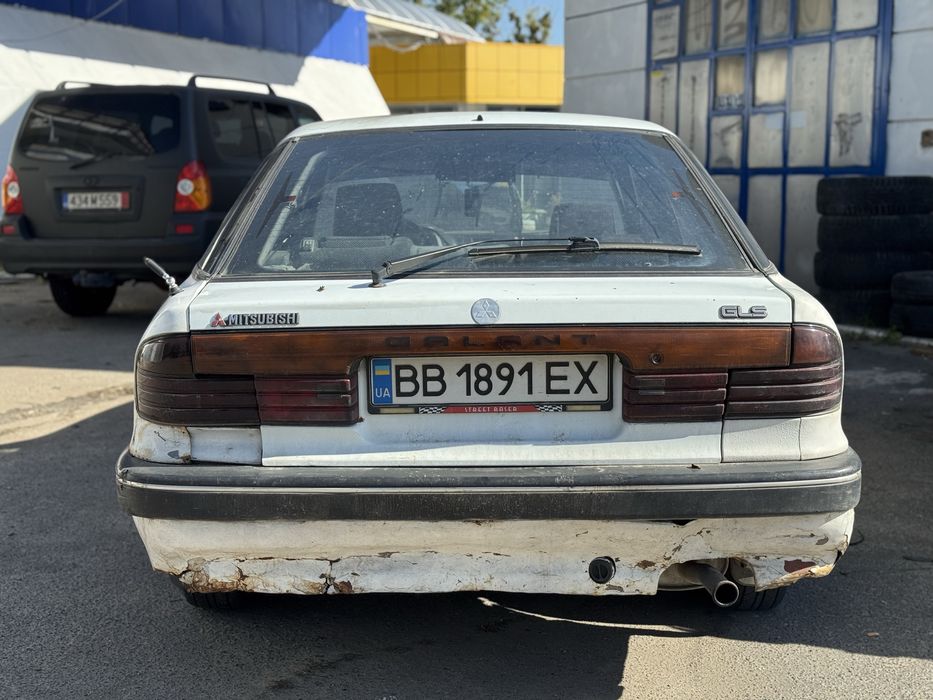 Mitsubishi Galant