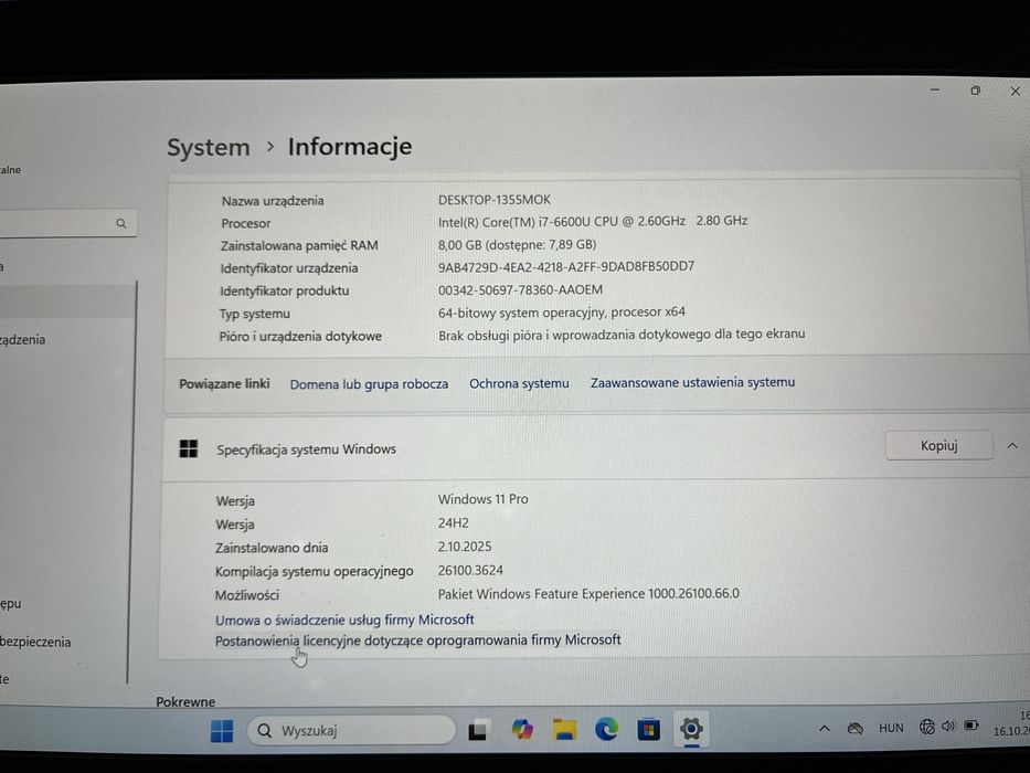 Dell Latitude E7470