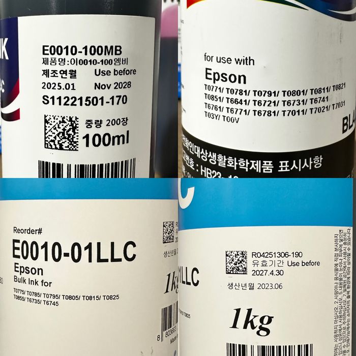 InkTec E0010 для EPSON | Водорозчинні чорнила 100мл/1л | 4 та 6 кольор