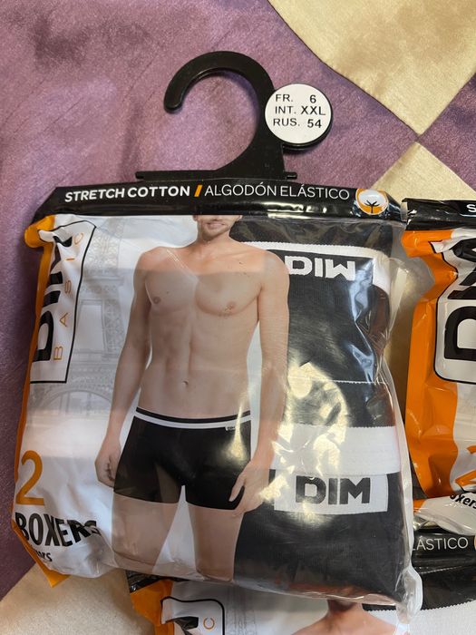 Чоловічі труси Dim