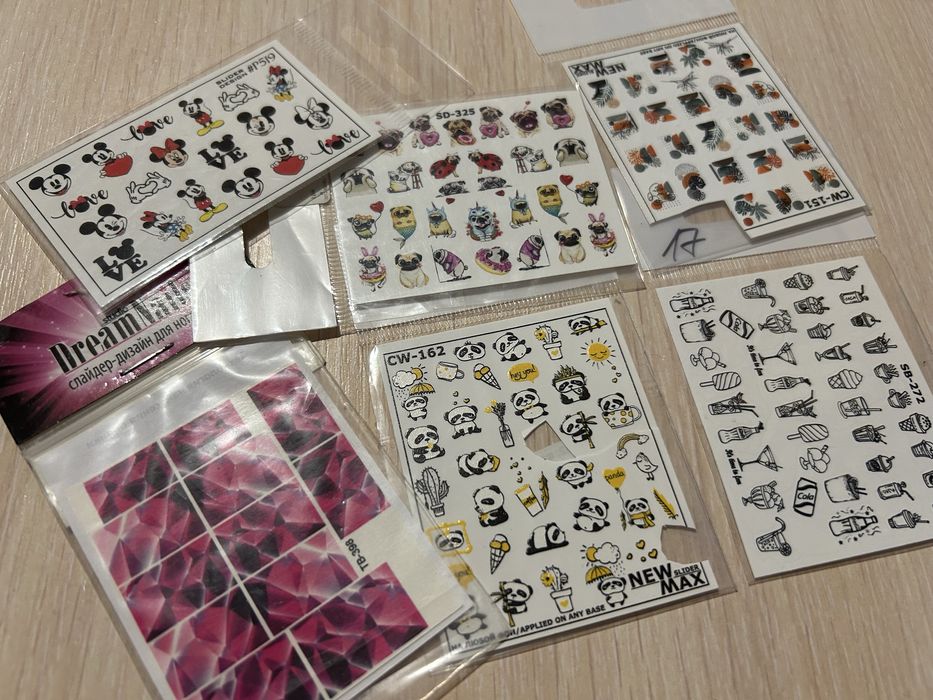 Матеріали для манікюру.