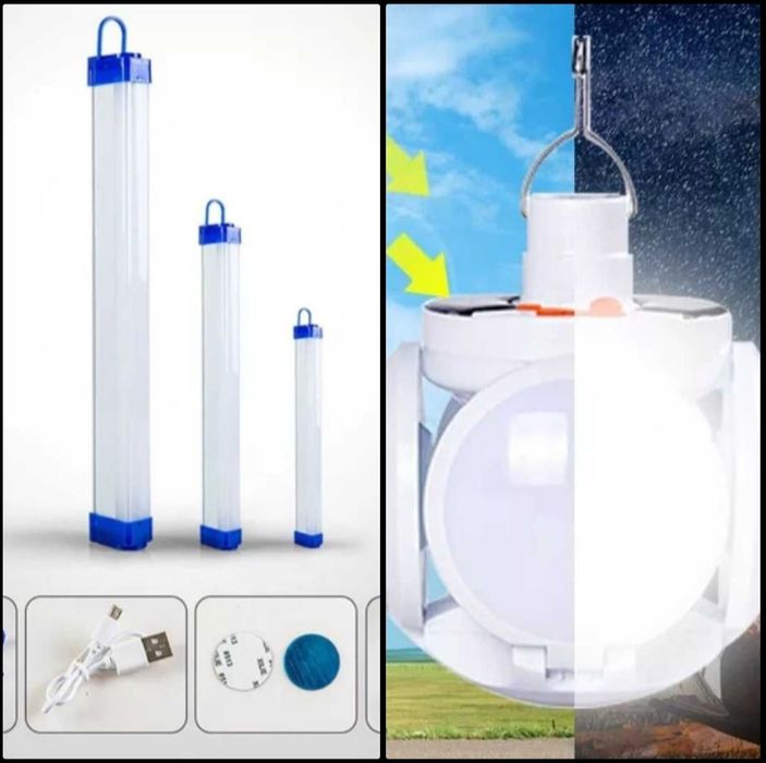 Світлодіодна лампа. Лампа на акумуляторі.