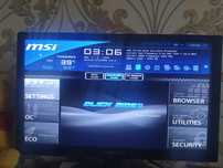 Материнская плата MSI 970A-G43