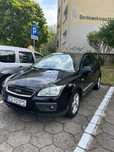 Ford Focus Ford Focus 1.6 Bogato wyposażony, zarejestrowany