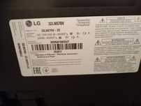 Телевізор LG 32LN570V
