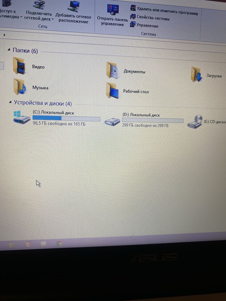 Ноутбук Asus 15.6