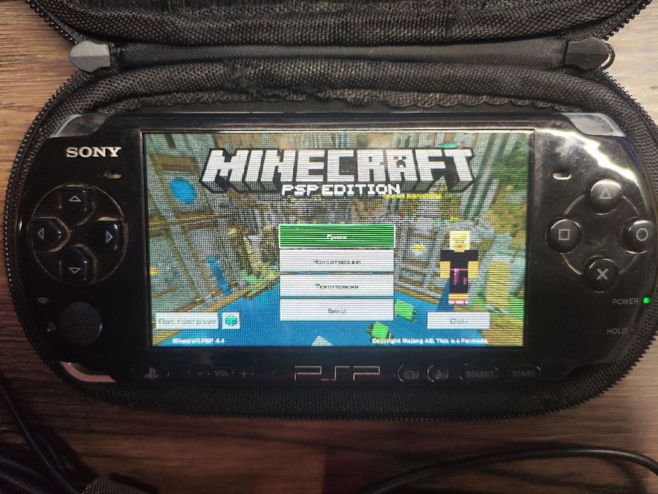 PSP 3006 +16гб игры +чехол Наруто +зарядка оригинал