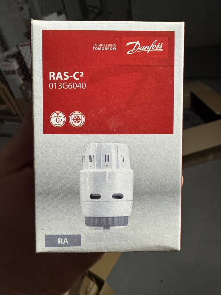 Danfoss RAS-C2 для радіатора