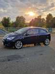 Opel Corsa Opel Corsa 1.2 | 2016 | 95 550 km | Zadbany