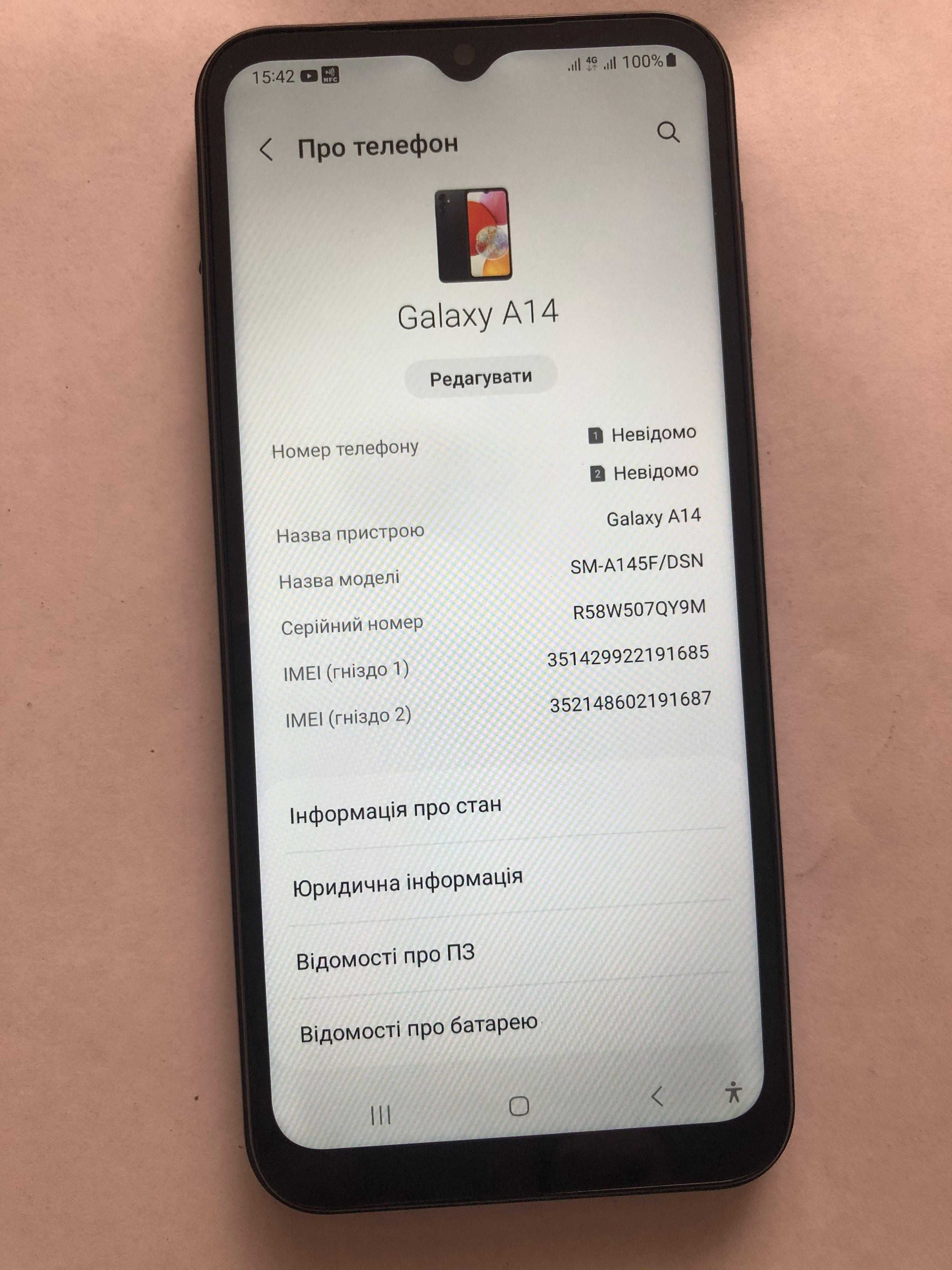 Смартфон Samsung Galaxy A14 A145F Black 4/64, 2023р
