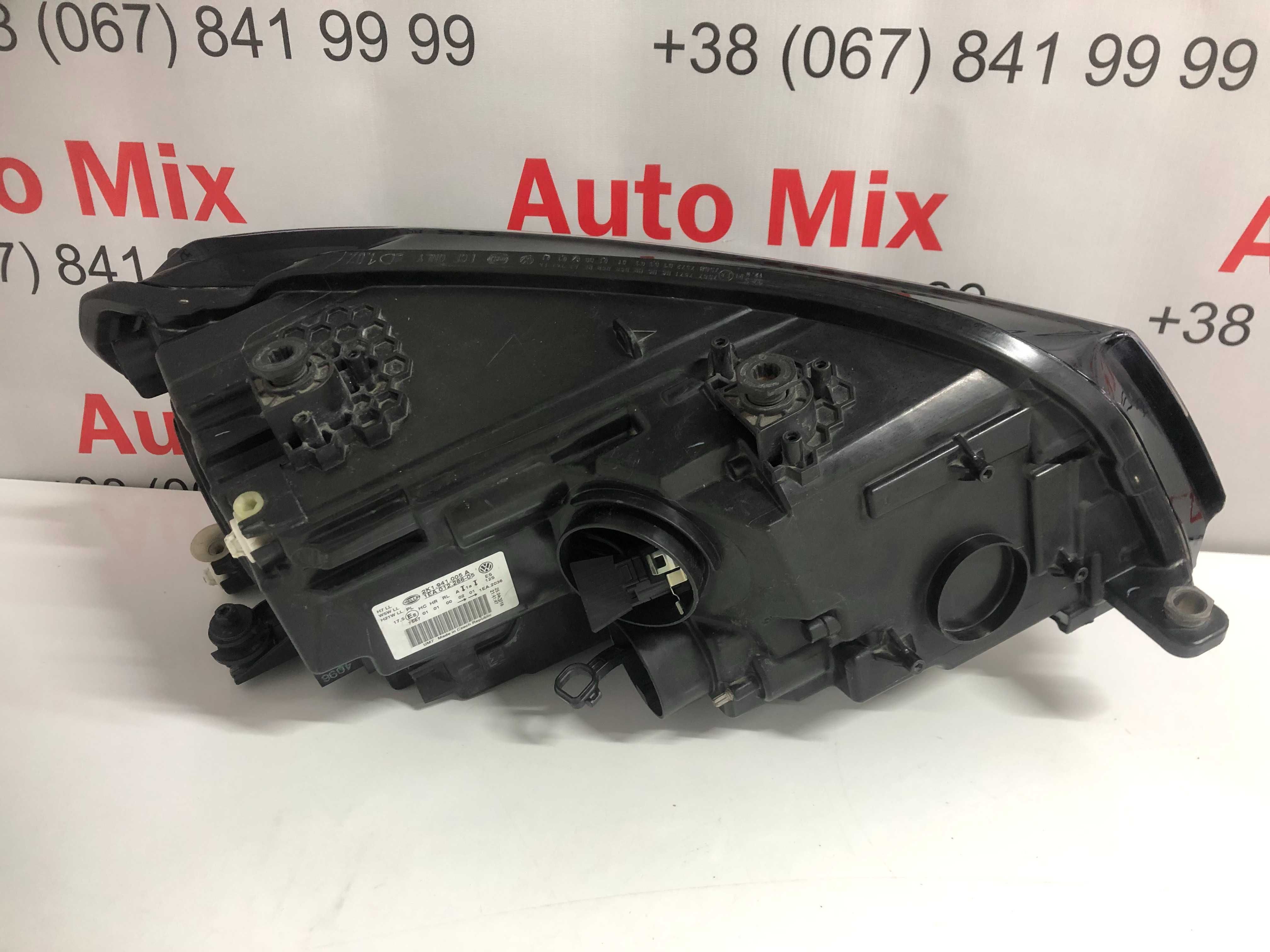 Volkswagen Caddy 4 2K1941005A 2K1941015B