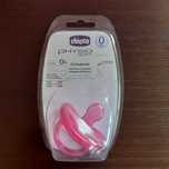 NOVA Chupeta Physioforma Soft 0-6M (100% silicone) 0-6M