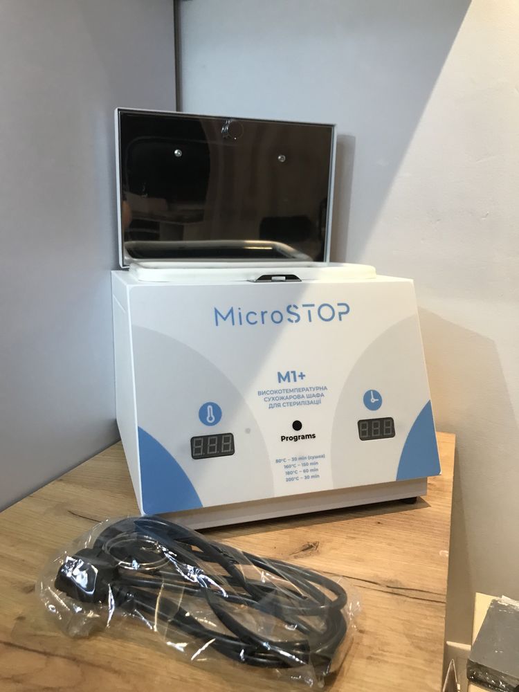 Sterelizator MicroSTOP M1+