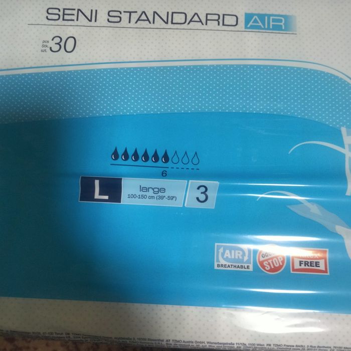 Продам памперсы для взрослых.