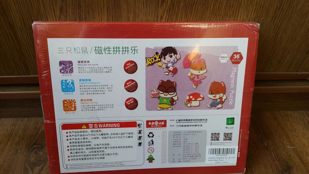 Деревянная двухсторонняя магнитная доска  из США.