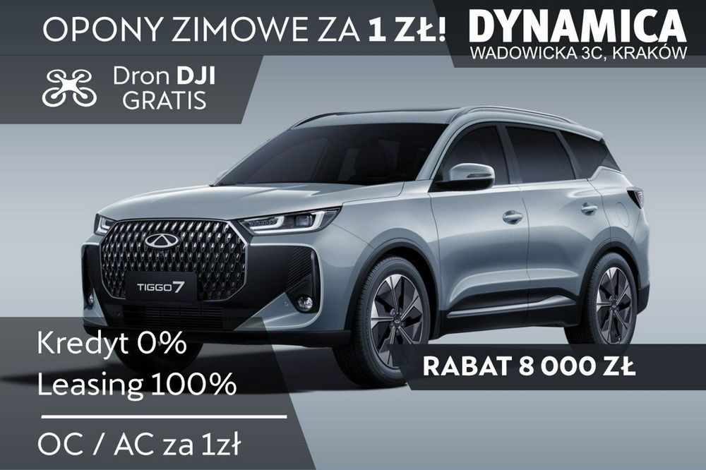 Chery Tiggo 7 Essential - 147KM - 1.6T GDI - Rocznik 2025