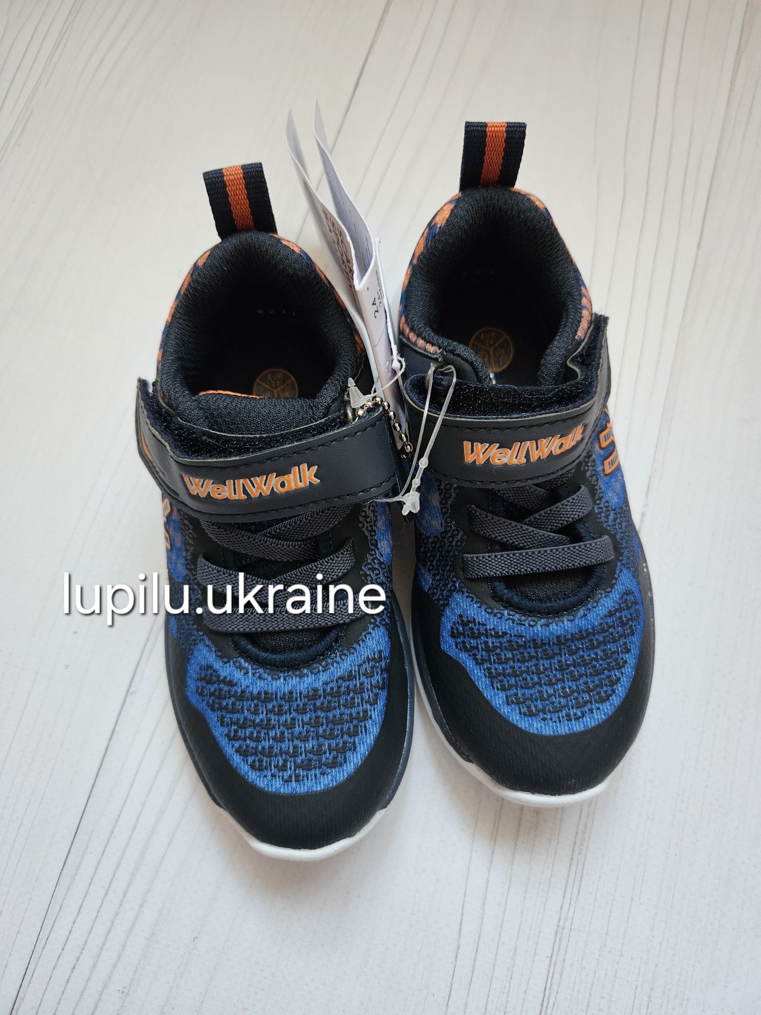 Lupilu 24 р кросівки на хлопчика кроссовки на мальчика