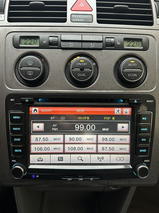 ‼️СУПЕР СТАН‼️VW Touran 2008 7місць вже в Києві не розмитнений