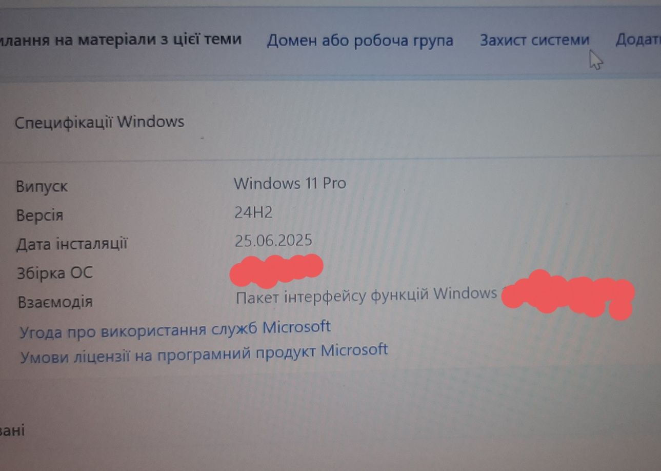 Lenovo V14 G2 ALC | Ryzen 5 5500U | 8GB RAM | SSD 256GB