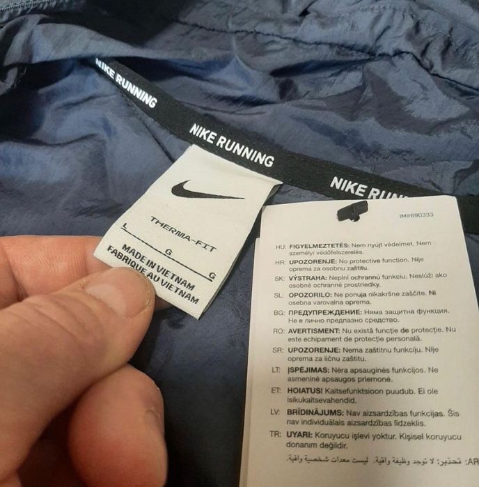 Легка куртка вітровка Nike thermo fit