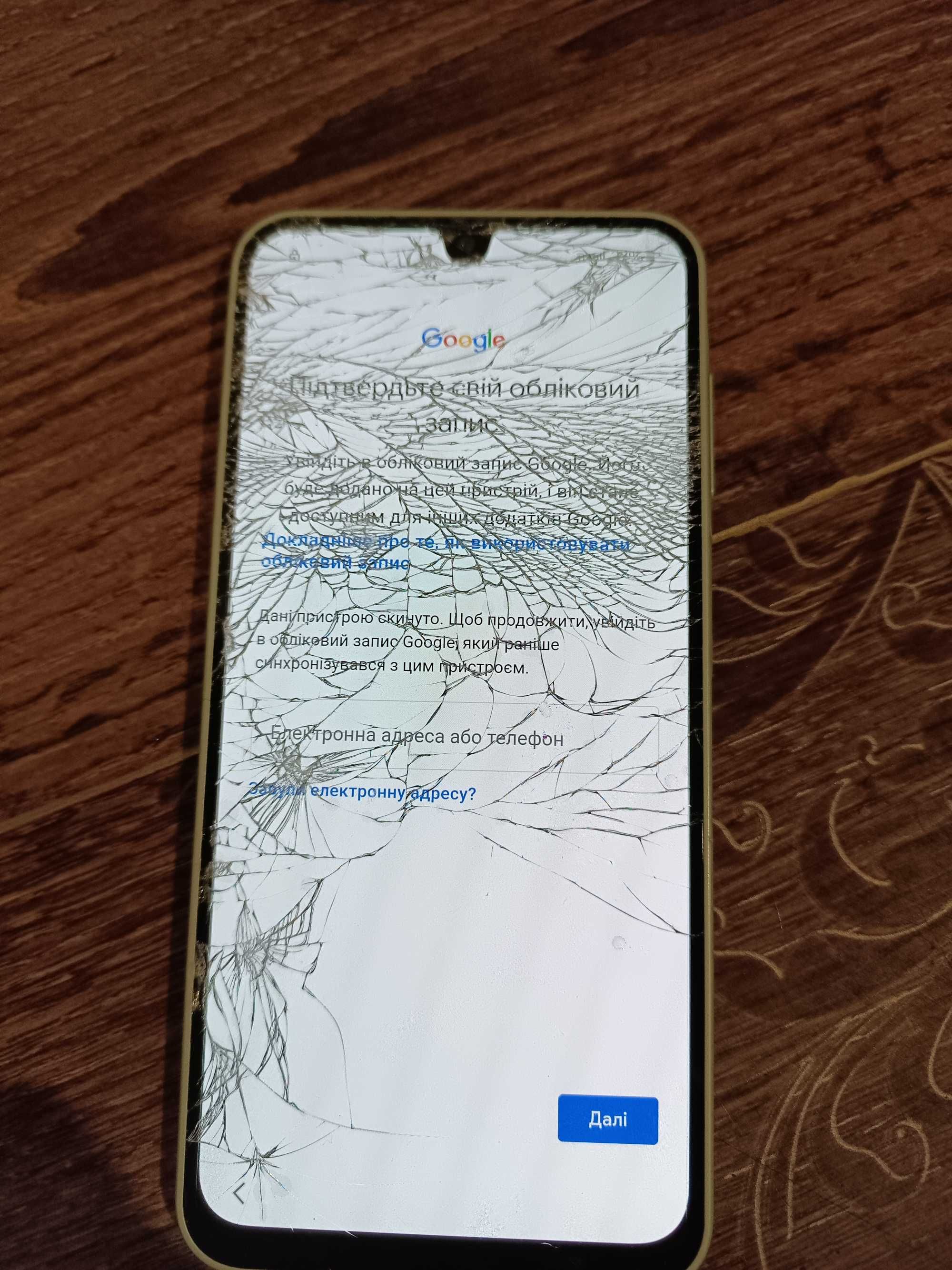 Samsung A16 8/256 (офіціал)