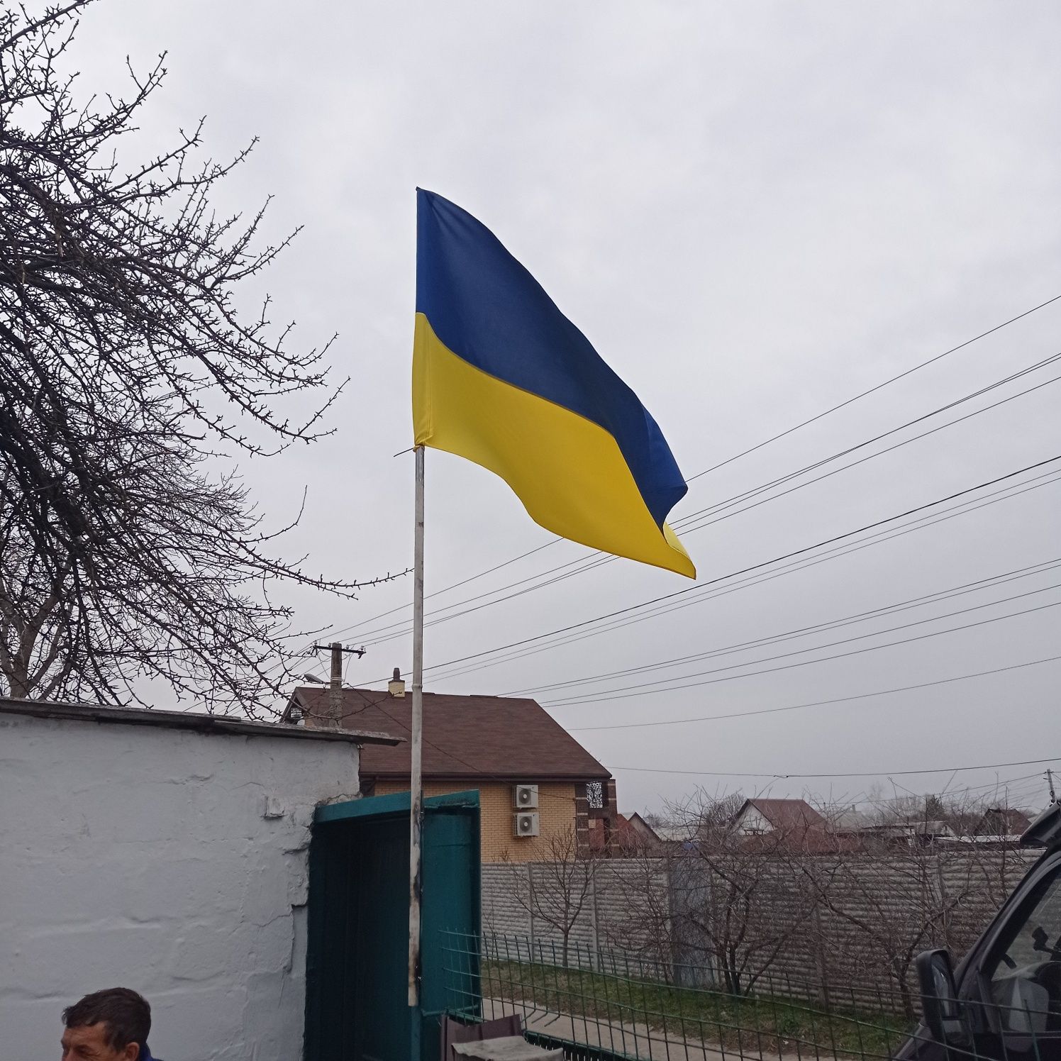 Прапор   України 140х90 габардин