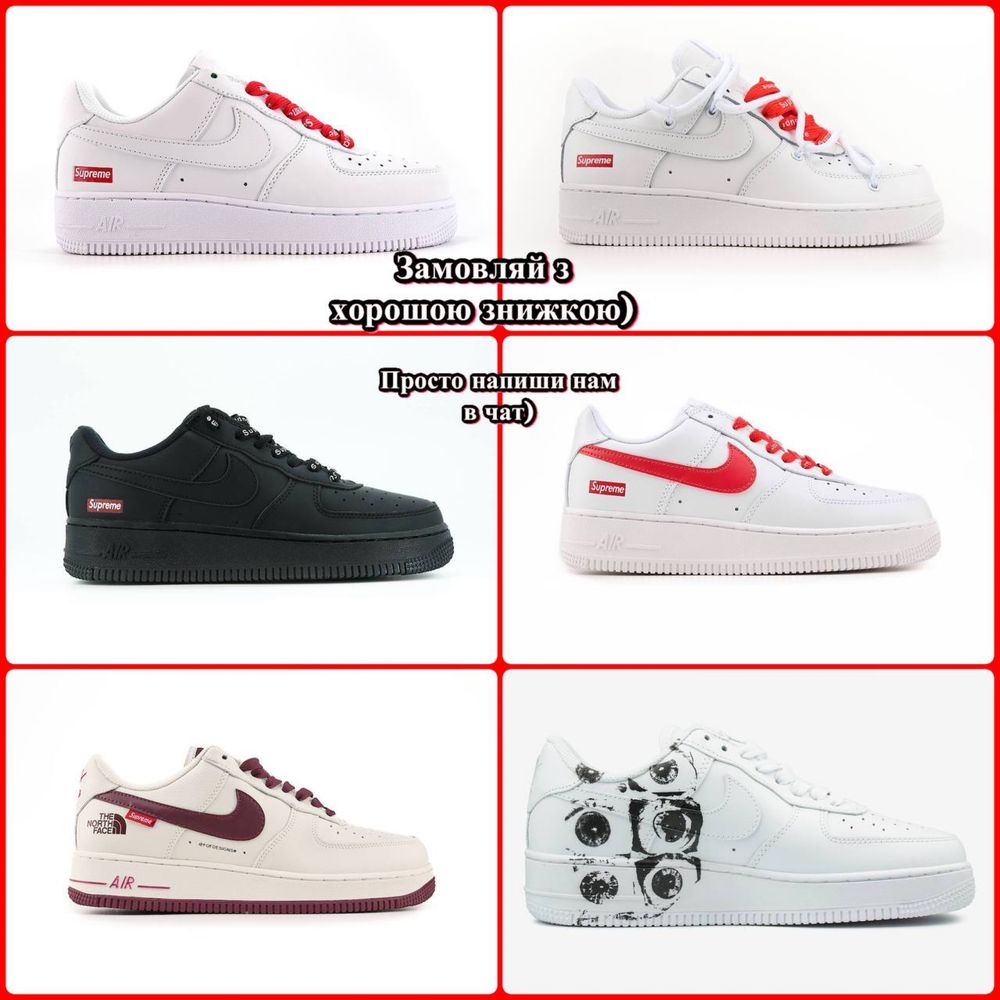 ‼️НАЙНИЖЧА ЦІНА‼️Кросівки Чоловічі Nike Air Force 1 Low Shroud,найк,ф