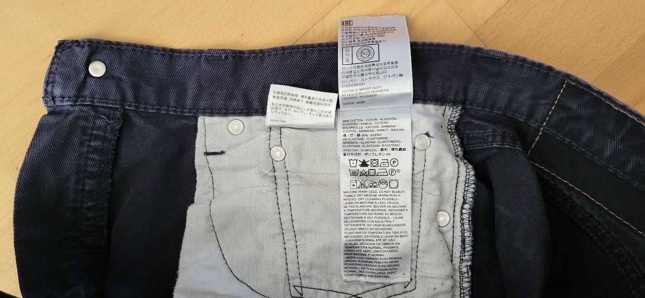 Spodnie męskie jeansy Levi's 511 r. 32/32