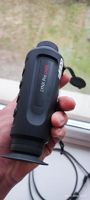 Hikmicro lynx Pro LH25