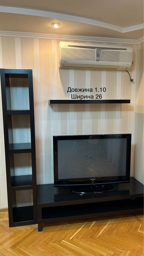 Меблі в кімнату