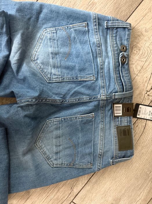 Spodnie lekko poszerzane ku dołowi g-star RAW nowe z metka
