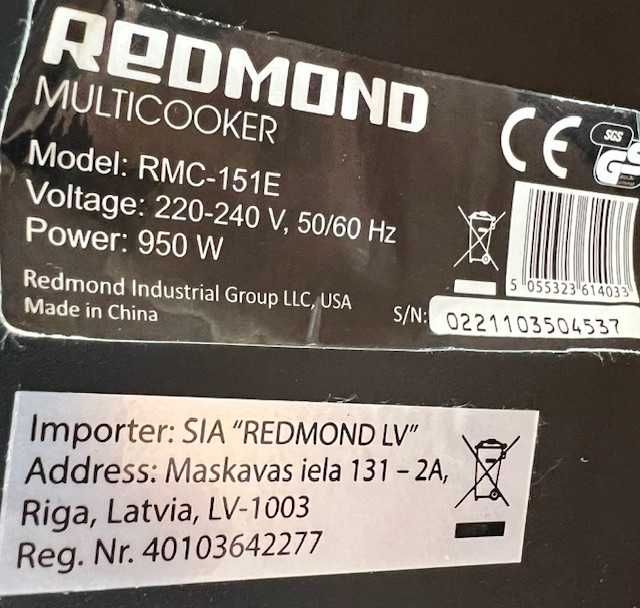 Multicooker Redmond RMC-151E