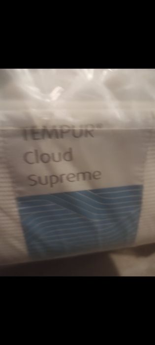 Materac tempur 200×200