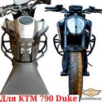 Защитные дуги KTM 790 Duke клетка KTM 890 Duke защита обвес 790 / 89