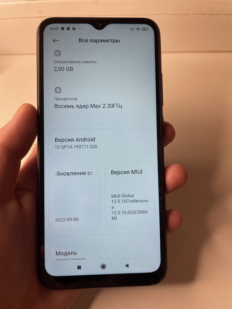 Мобильный телефон , смартфон xiaomi redmi 9c nfc