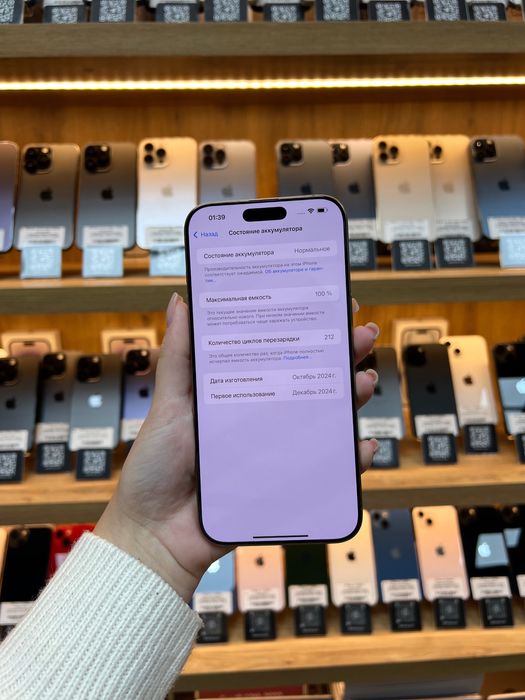 iPhone 16 Pro Max 256Gb 100% Батарея | Гарантія