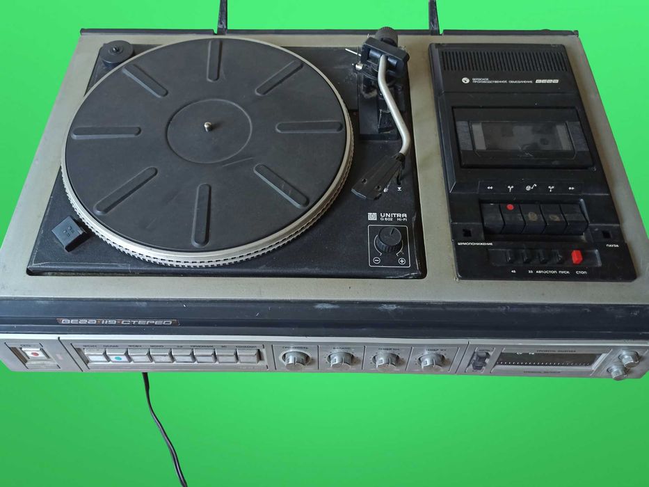 Электрофон Вега-119 касети і проигрыватель винила БЕЗКОШТОВНА олхдост