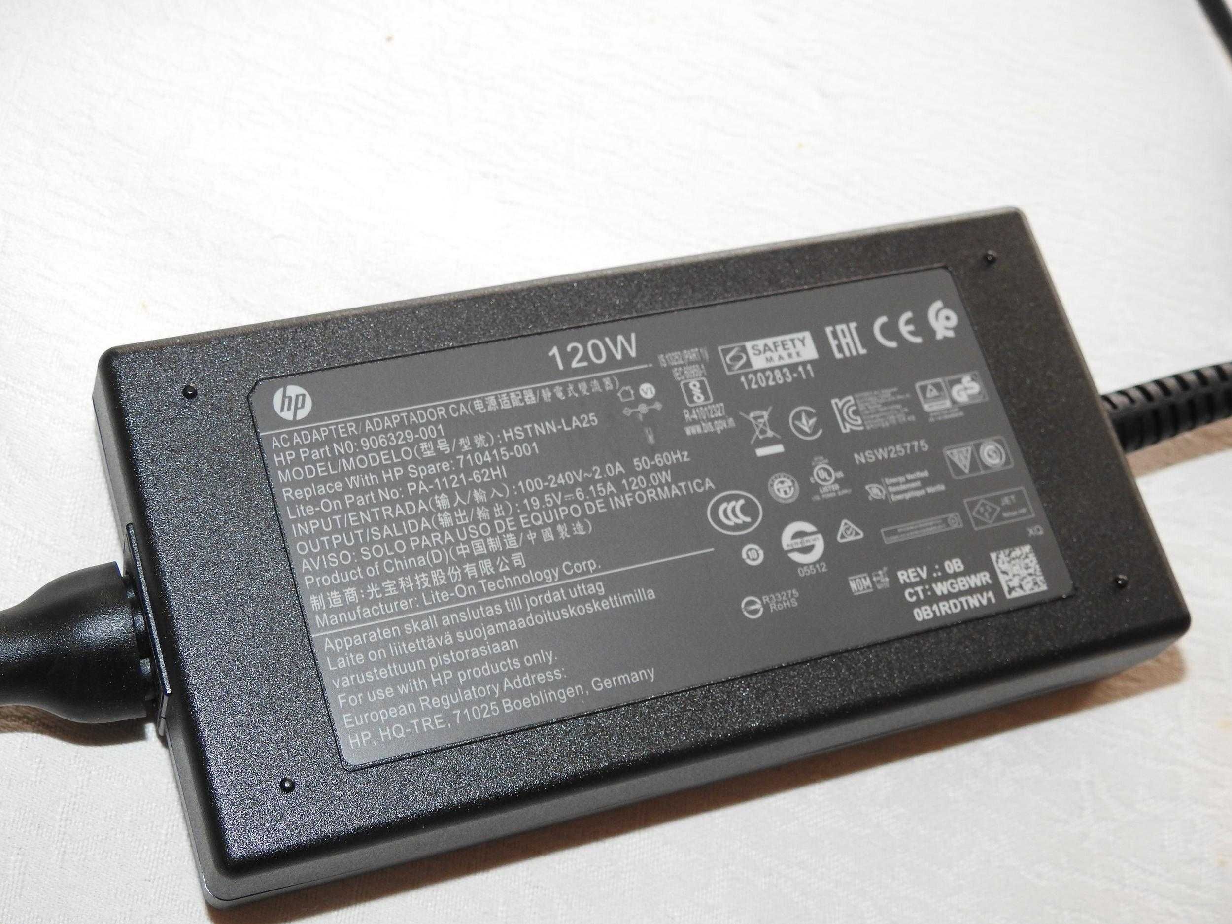 Zasilacz do laptopa/stacji dokującej HP HSTNN-LA25 19V/6.15A - 120W