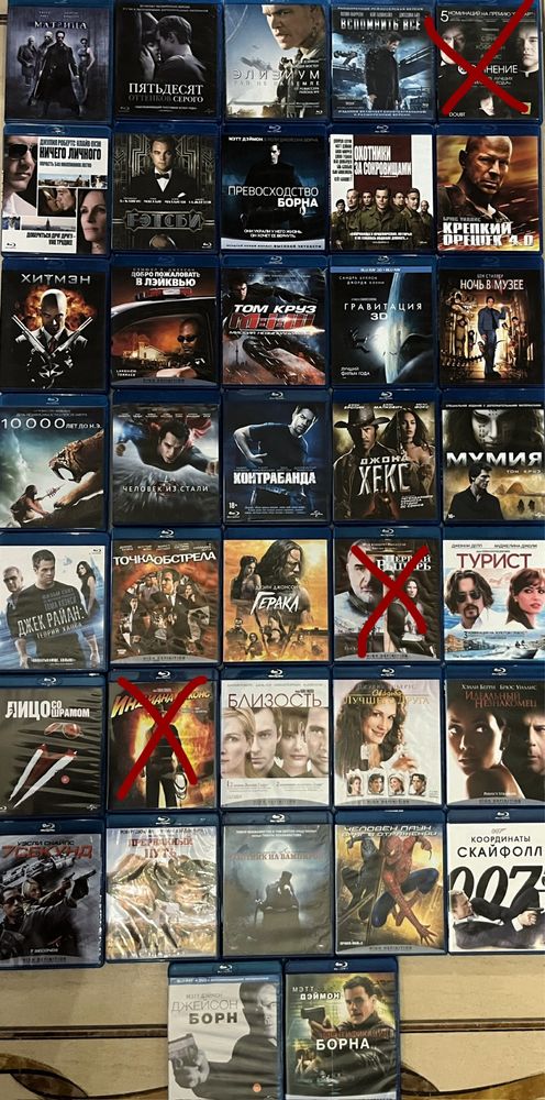 Фільми Blu-ray бу