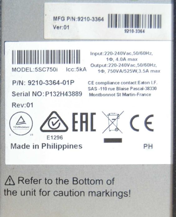 Лінійно-інтерактивний ДБЖ (ИБП) Eaton 5SC 750VA (5SC750i)