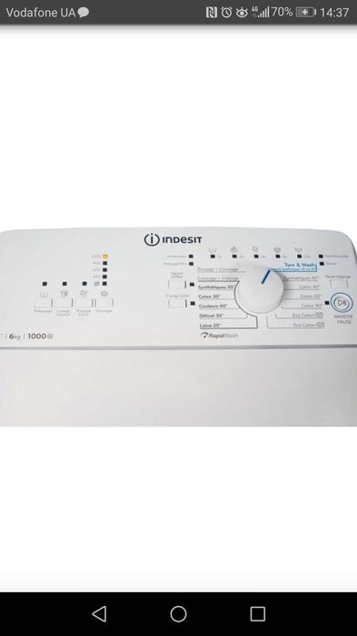 Продается стиральная машина INDESIT BTW A 61053