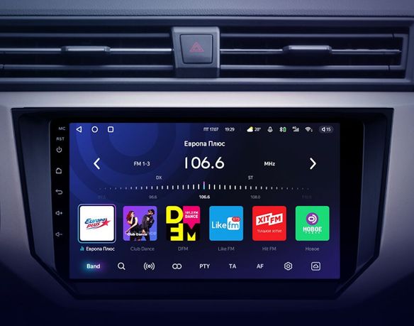 Radio nawigacja ANDROID Seat Ibiza V 2017=2020 Bluetooth GPS