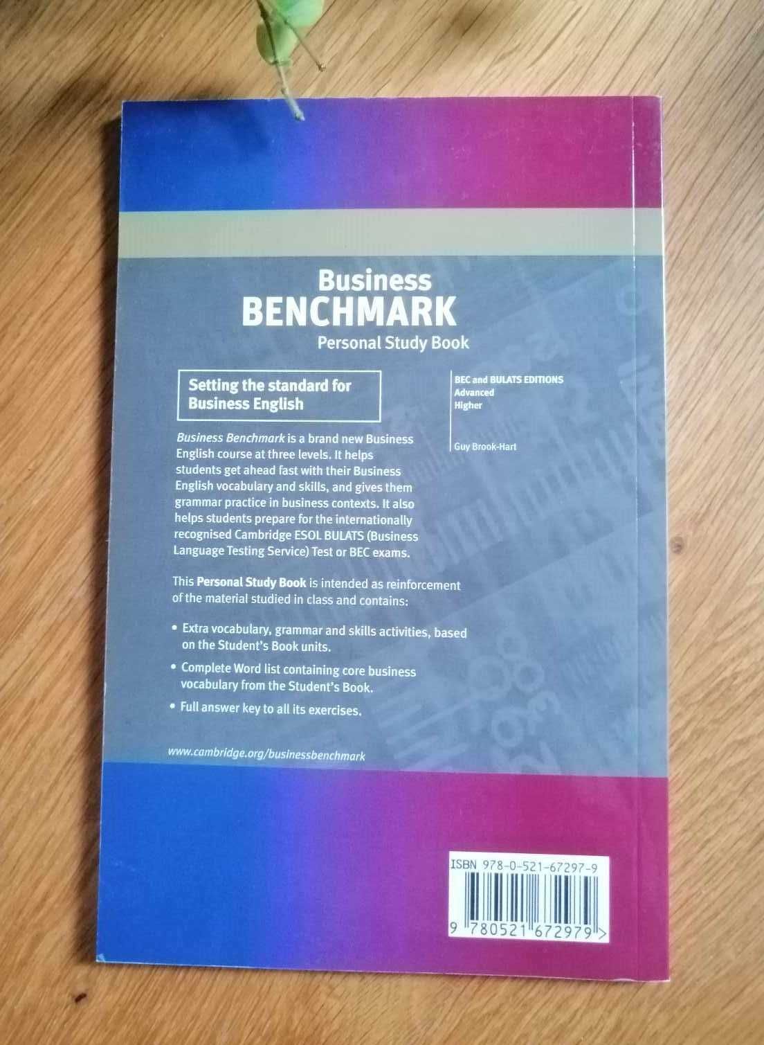 Business Benchmark Advanced Higher, Personal Study Book (2018).