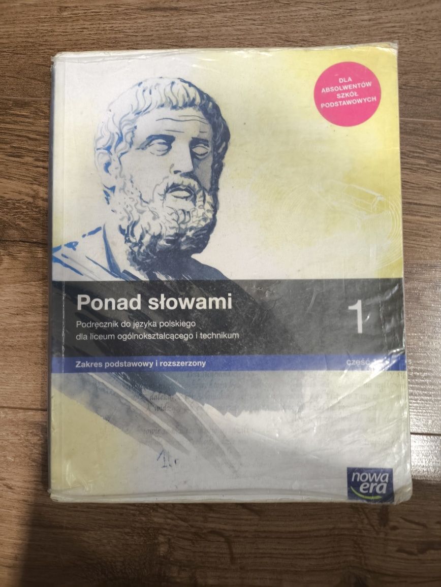 Podręcznik do polskiego ponad słowami 1