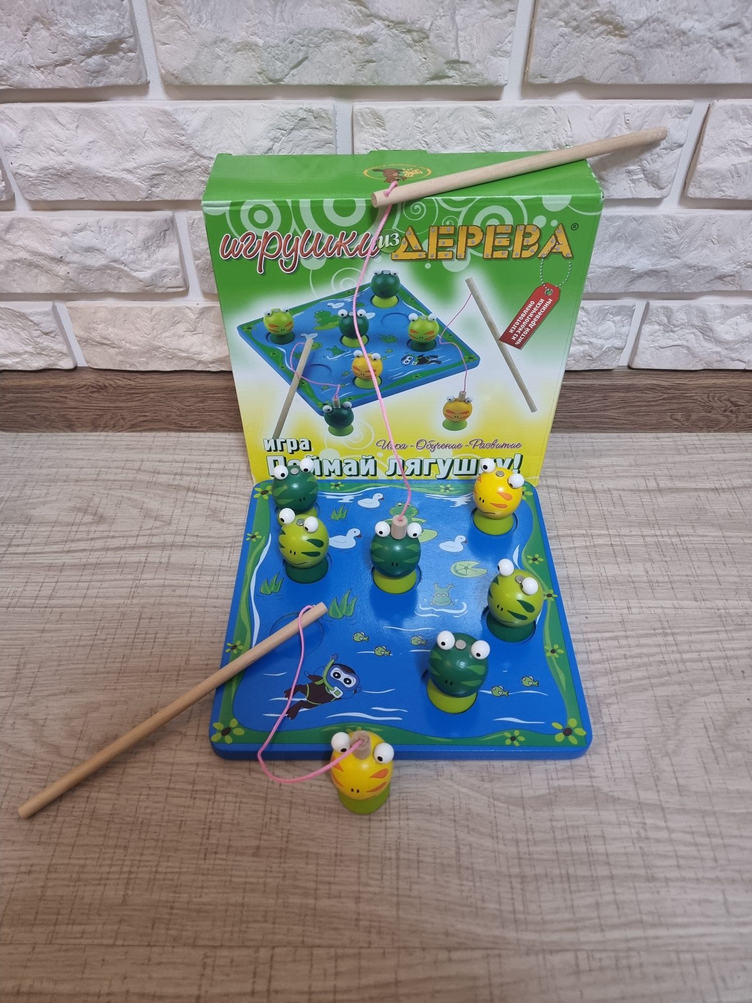 Игра деревянная "Поймай лягушку"