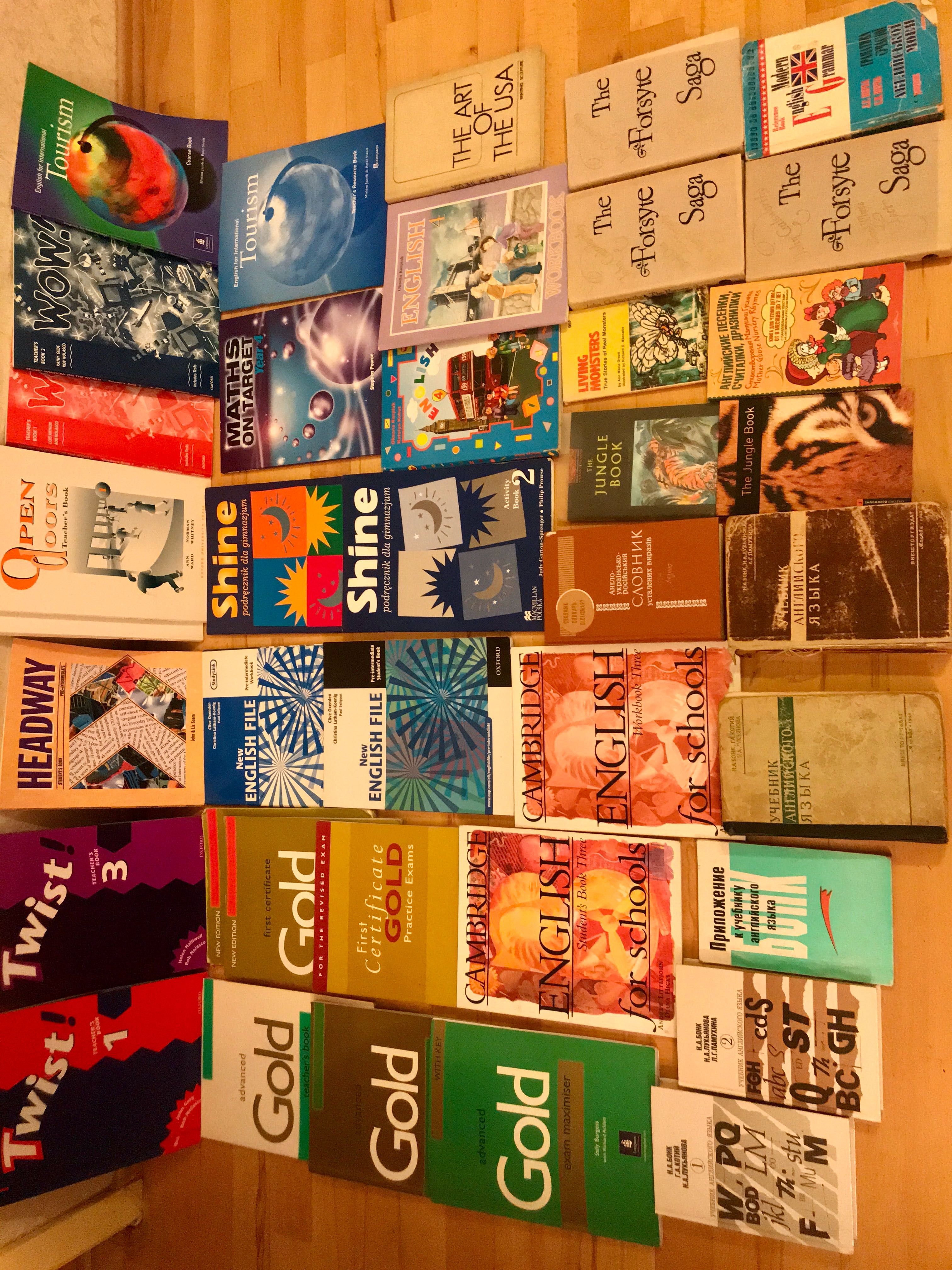 Підручники і книги для англійської мови