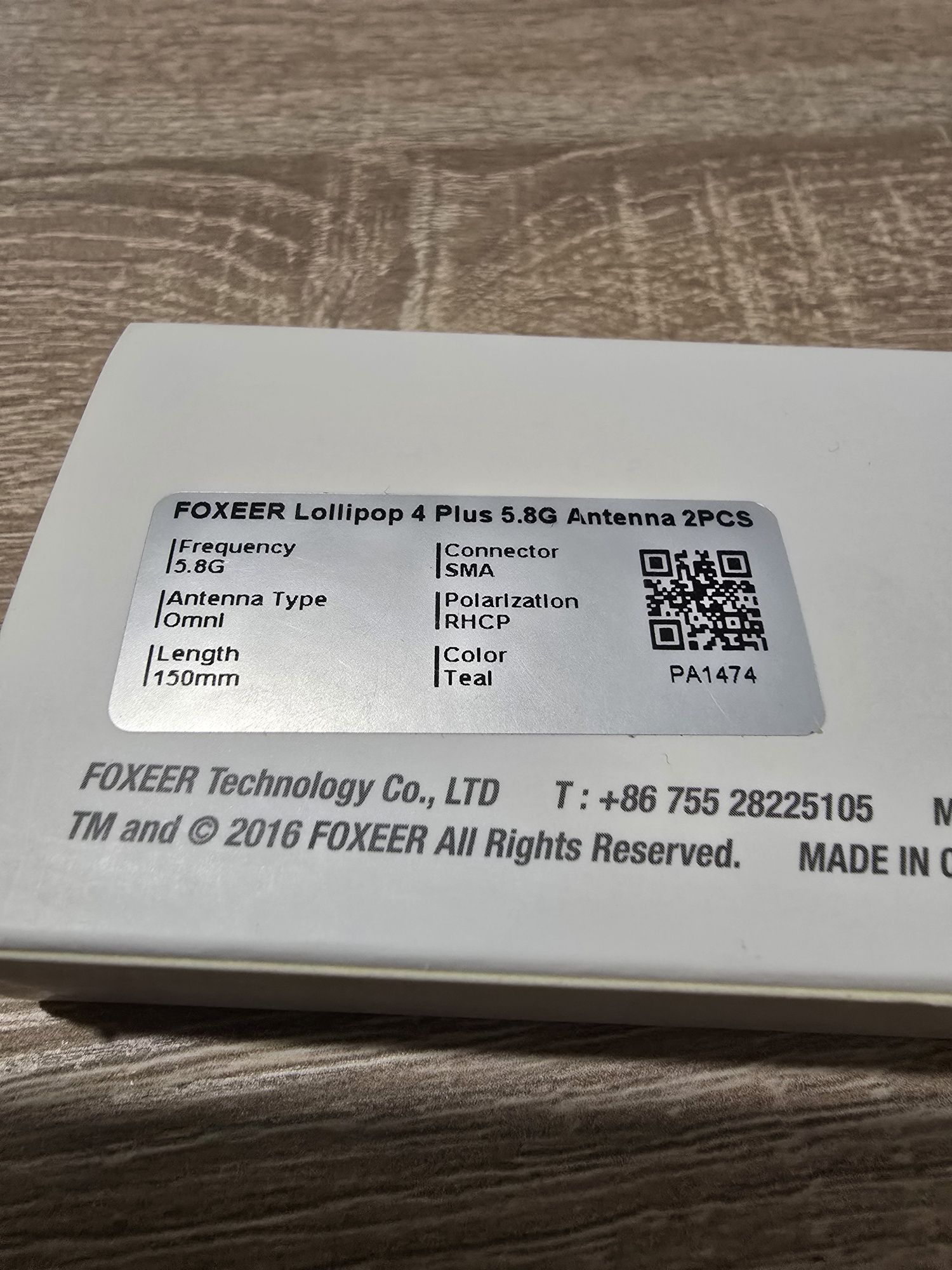 Antena Lollipop 4 Plus 5.8G (2sztuki)