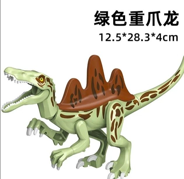 Barionyks hybryda dinozaur jurassic world
