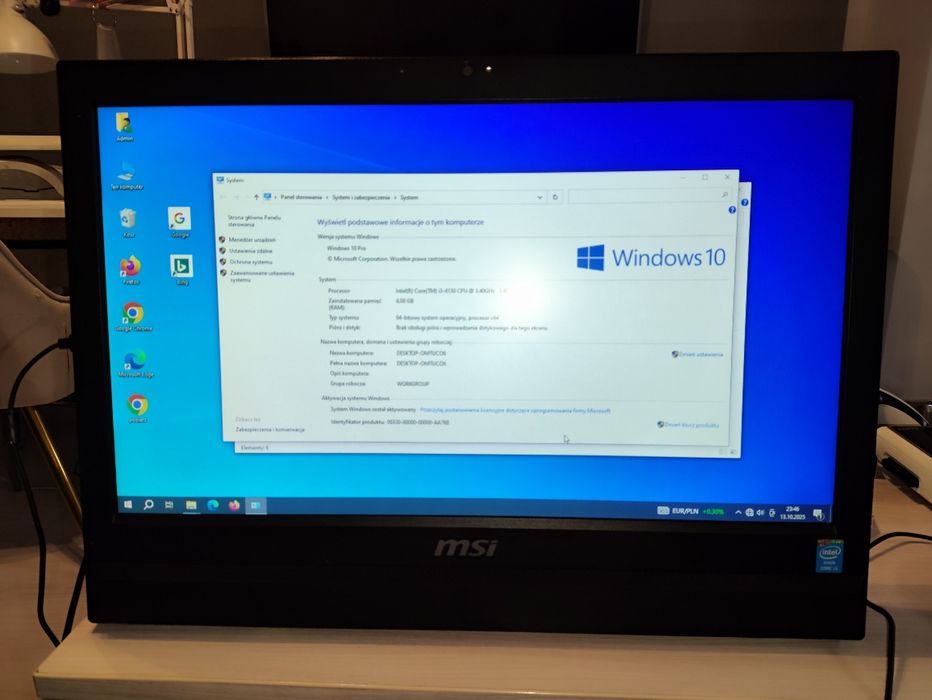 MSI MS-AA75 Intel I3-4130 4GB ram 500 GB HDD all in one desktop aio