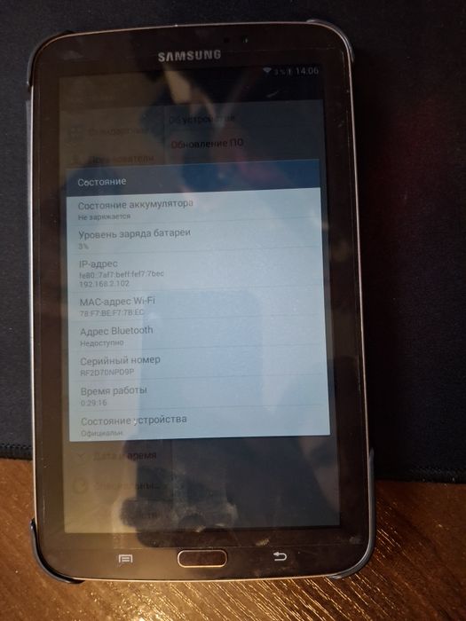 Планшет Samsung galaxy tab 3